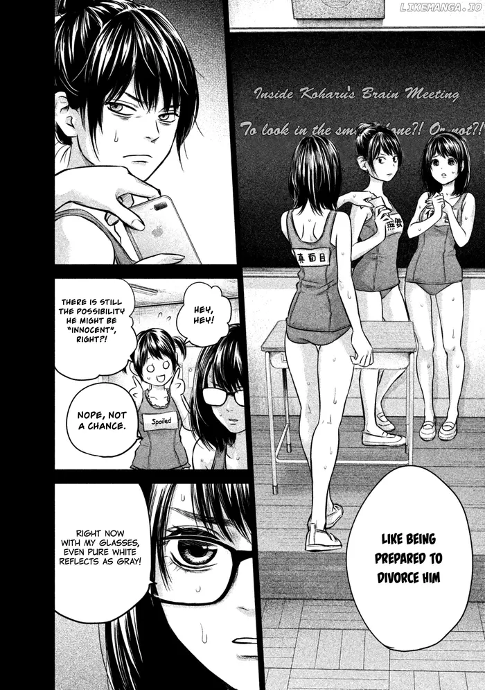 Hare Kon Chapter 161 image 12_optimized